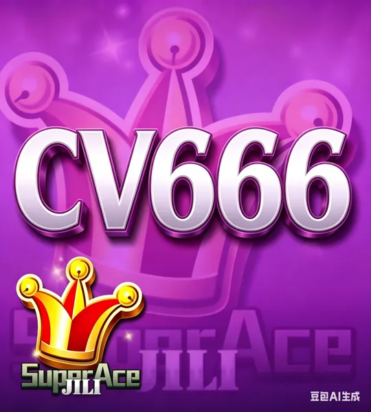 CV666
